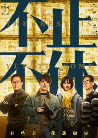 在线视频国产一区