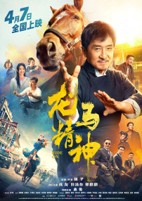 国产精品视频网站