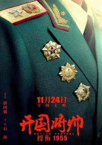 国产真实乱子伦精品视