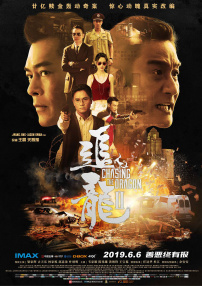 亚洲天堂热