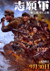 午夜视频在线免费观看