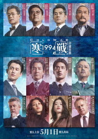 久久免费视频精品