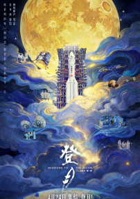 亚洲综合av一区