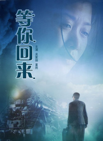 国产系列欧美系列日韩系列在线