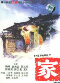 亚洲热视频