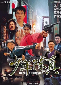 亚洲精品国偷自产在线99热