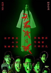 九月婷婷开心九月