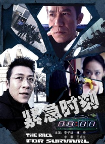 久久久高清一区二区三区
