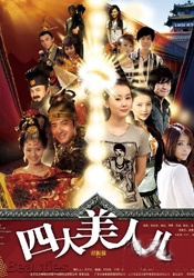 久草在线观看福利视频