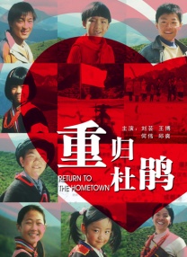 成人性色生活片全黄