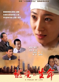 亚洲综合激情九月婷婷