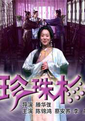 asiangay男男1069