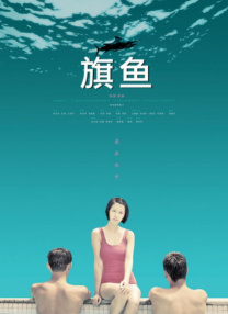 国产第一福利视频导航在线