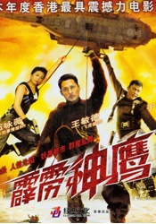 免费乱理伦片在线观看2021