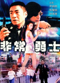 三级在线观看免费大全