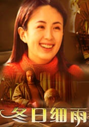 free性厨房性╳╳╳