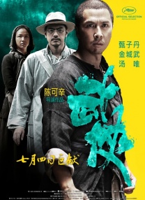 姐妹恋