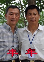 看美女黄色