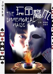 深夜福利免费视频
