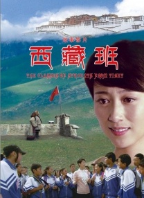 电影《法国空姐5》免费播放