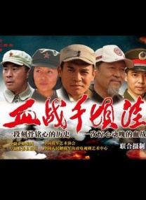 国一级片