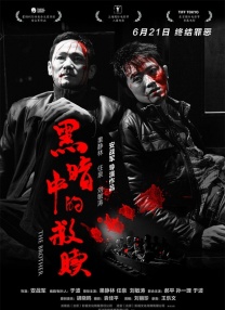 大佬受自愿被铃口玉势调教