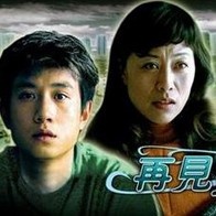婷婷sese