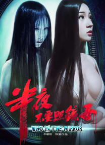 五月婷婷丁香