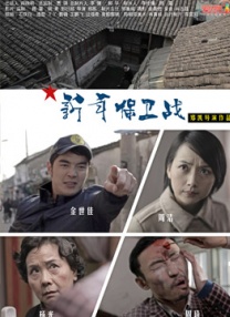 欧美电影精品一区二区