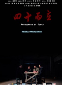 99r这里只有精品