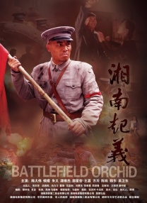 我的性爱日记