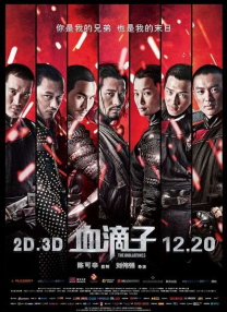 国产精品18久久久久久久