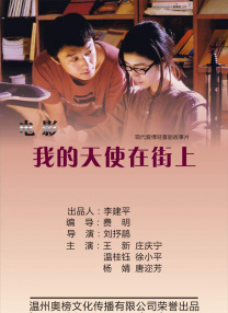 欧美高清一区二区三区欧美