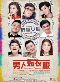 性无码专区无码