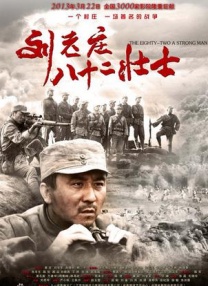 四虎永久在线精品免费影视