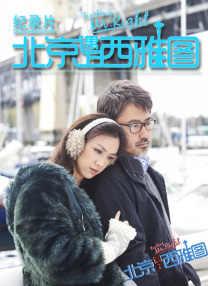 福利区在线观看