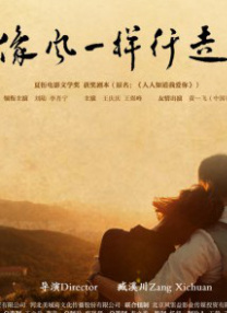四虎成人www国产精品