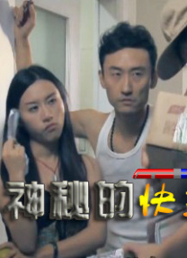 妈妈的工作
