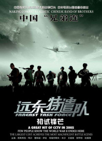 中文字幕亲子入浴交尾