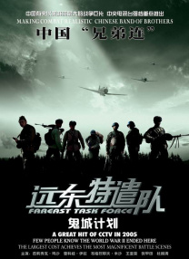 国产精品久久久久久久久免费hd