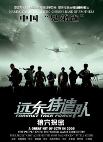性之圆吧国模私拍150p
