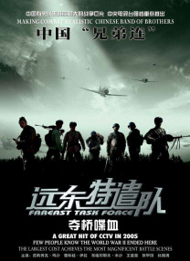 在线欧洲成人免费视频
