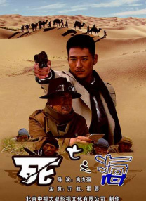 激情视频软件