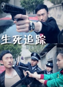 青草综合视频