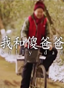 欧美一线不卡在线播放