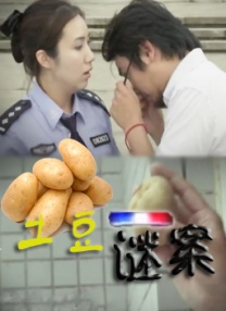亚洲成a人在线观看