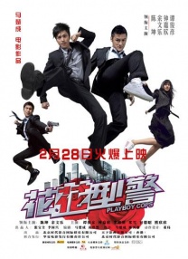 成人免费小视频