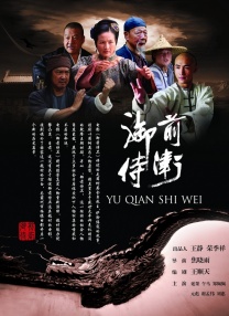 三色堂明星合成论坛