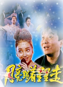 五月天综合激情网