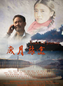 欧美嫩草影院